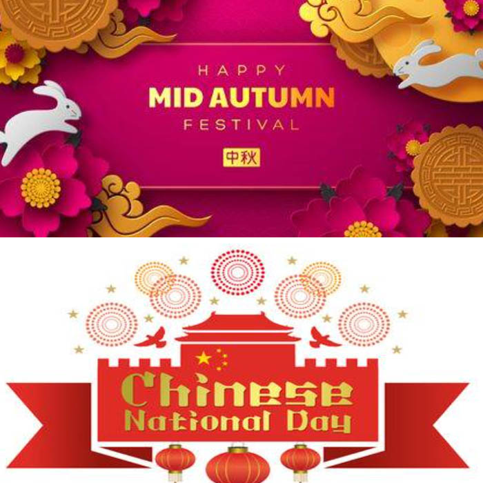 Mid-Autumn Festival meets National Day