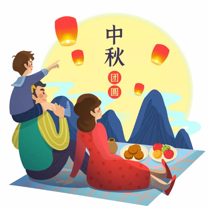 DEYING MOLD 2021 Mid-Autumn Festival holiday notice and warm reminders-3