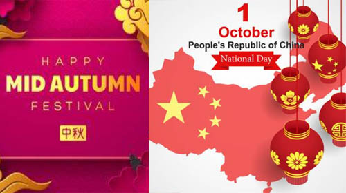 2020 Mid-Autumn Festival meets National Day